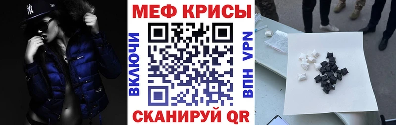 Где продают наркотики Мураши А ПВП  ГЕРОИН  Галлюциногенные грибы  ГАШИШ  АМФ 