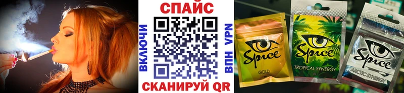 Бутират бутик  Мураши 