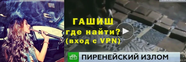 кокаин перу Алзамай