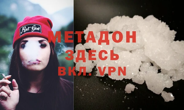 кокаин перу Алзамай