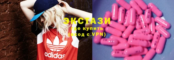 кокаин перу Алзамай