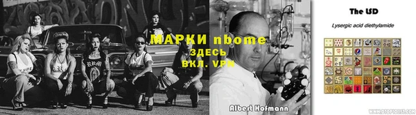 кокаин перу Алексеевка