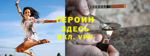кокаин перу Алзамай