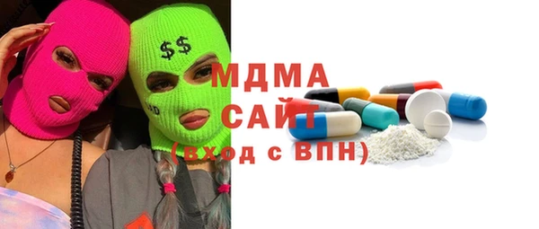 кокаин перу Алзамай