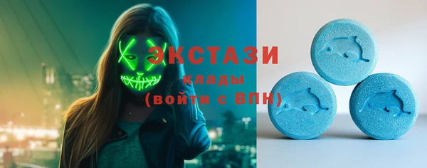 кокаин перу Алексеевка