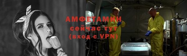 кокаин перу Алексеевка