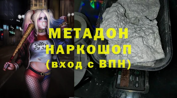 кокаин перу Алексеевка