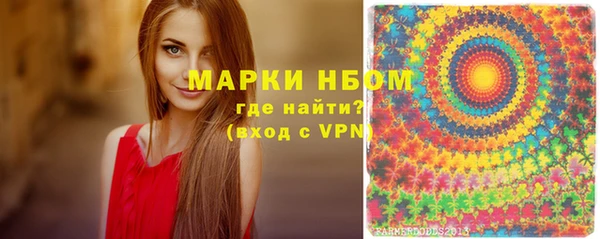 кокаин перу Алексеевка
