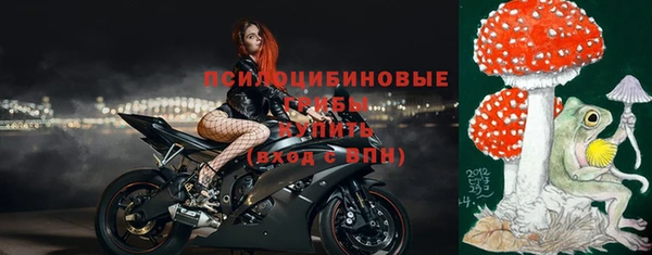 мефедрон VHQ Алексин