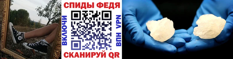 даркнет сайт  мориарти телеграм  Первитин мет  Мураши 